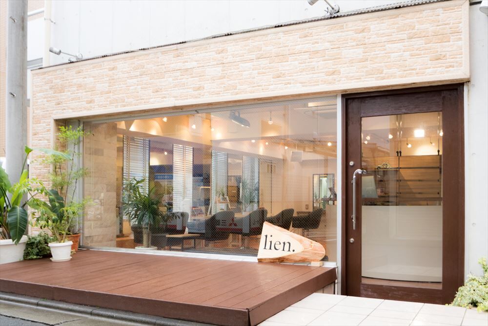 自由が丘駅近で営業する美容室 Lien 大人女性が落ち着ける空間