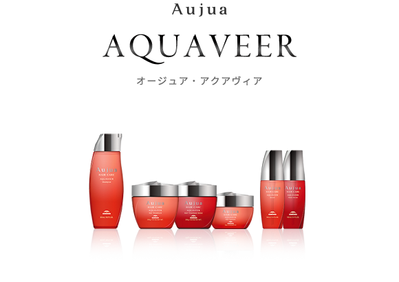 mv_aquaveer