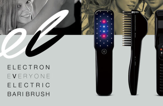 自由が丘の美容室lien.デンキバリブラシ正規取扱店